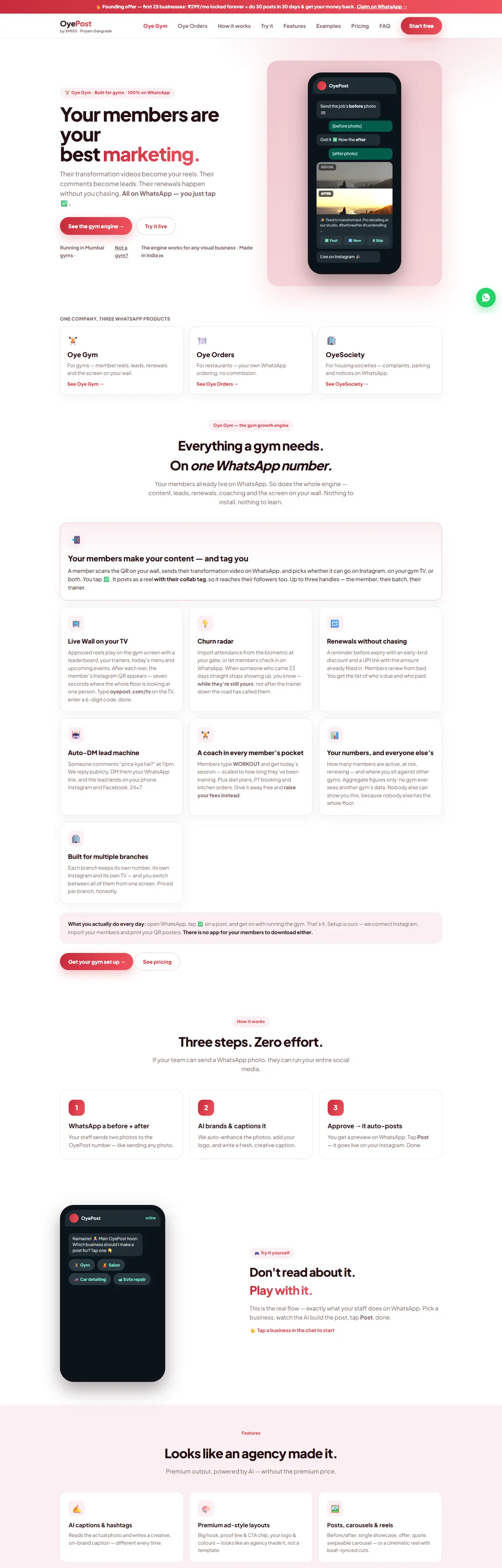 The OyePost homepage from top to bottom: gym marketing hero, products, features and how it works